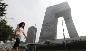 State Department Named 5 Chinese Media Outlets as Foreign Missions, but Not CCTV