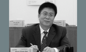 In China, President of Hospital Tied to Organ Harvesting Investigated 