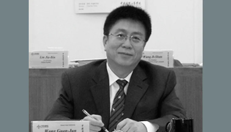 The Chinese Communist Party's disciplinary body is investigating Wang Guanjun, president of The First Hospital Of Jilin University. Transplantation at that hospital has been linked to the forced, live organ harvesting from Falun Gong practitioners by the website Minghui.org. (Screenshot/jlu.edu.cn) 