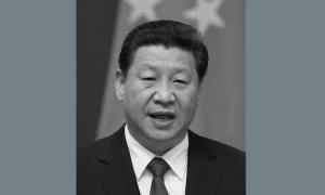 Chinese Communist Party Head Announces Purge to Continue