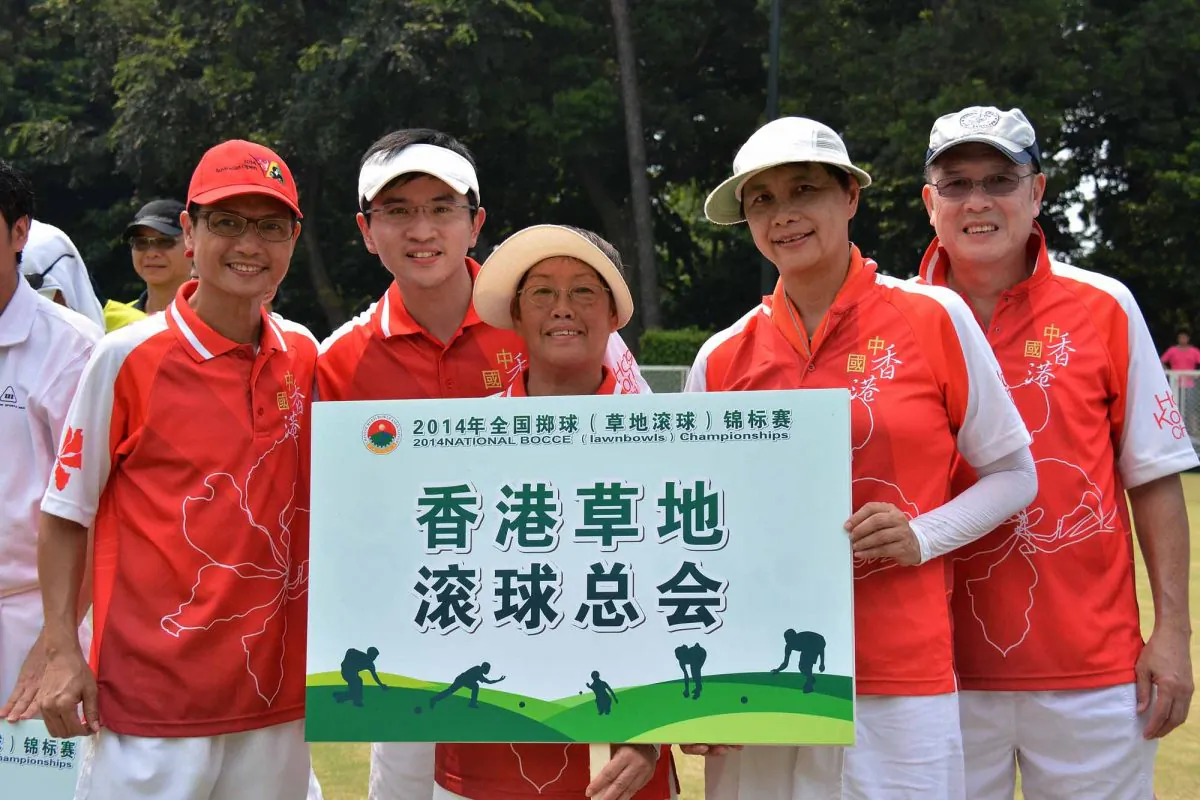 Raymond Ho, Desmond Ho, Angela Chau Johanna Nam and Manager, Danny Ho, of the HK Team which took the Bronze Medal after losing in the semi-final to the Gold winners, Guangzhou-A. (Stephanie Worth)