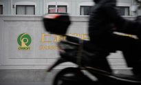 Debt Binge Smashes Small Corporates in China