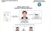 ‘Bath Salts’ Drug Lord in Shanghai Sanctioned by US Government