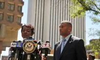 House Representatives Call for FBI to Investigate Garner Death