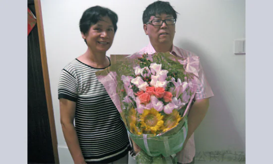 Chinese Activist and Writer Lü Gengsong Accused of Subversion