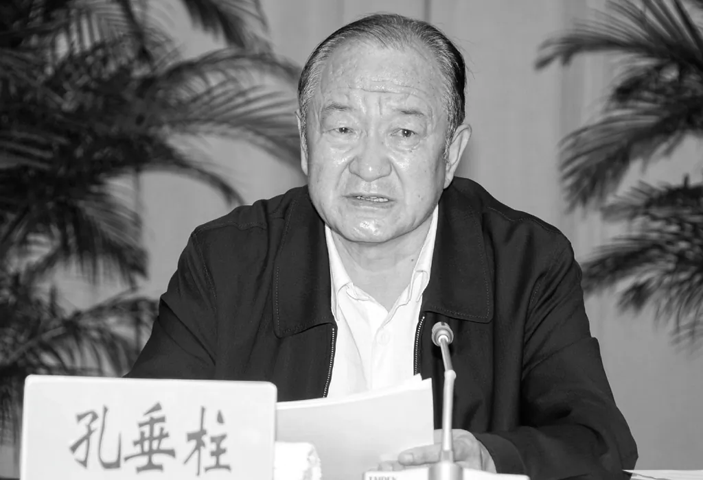 Kong Chuizhu, former deputy governor of Yunnan Province, is seen in a screenshot from /wcb.yn.gov.cn on Aug. 12. 5 years ago he was diagnosed with AIDS and recently he committed suicide. Hong Kong's Phoenix TV exposed a series of sex scandals of Kong and officials who have close ties with him. (Epoch Times) 