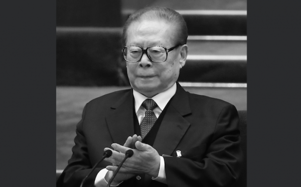 Former Chinese Communist Party head Jiang Zemin attends the closing session of the 18th National Congress at the Great Hall of the People on Nov. 14, 2012 in Beijing, China. At that Congress Xi Jinping, who has pursued members of Jiang's faction with corruption charges for 19 months, was installed. (Feng Li/Getty Images)