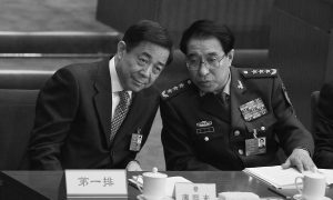 Jiang Zemin's Faction Severely Decimated by Recent High-Level Arrests
