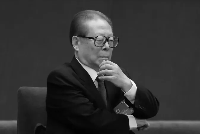 Former Chinese Communist Party leader Jiang Zemin attends the opening session of the 18th Communist Party Congress at the Great Hall of the People on Nov. 8, 2012 in Beijing, China. Rumors fly online that Jiang may be caught up in the current purges. (Feng Li/Getty Images)