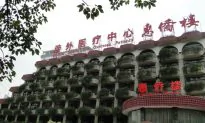 Hospital in China’s South Was Awash With Organs, Says Former Official