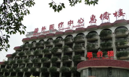 Hospital in China’s South Was Awash With Organs, Says Former Official