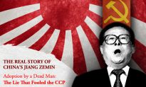 Anything for Power: The Real Story of China’s Jiang Zemin – Chapter 1