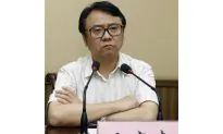 Anti-Corruption Campaign Hits State Companies