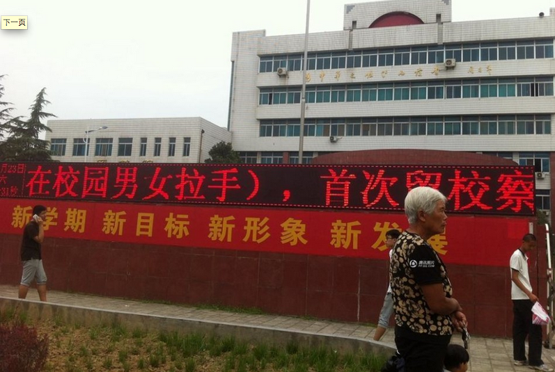 Epoch Times Photo