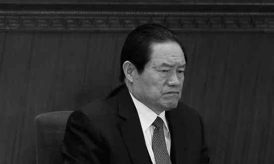 Chinese Media Report Security Czar Zhou Yongkang Murdered Ex-Wife