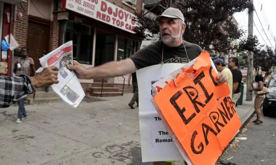NYC Agency Meets to Investigate Police Misconduct