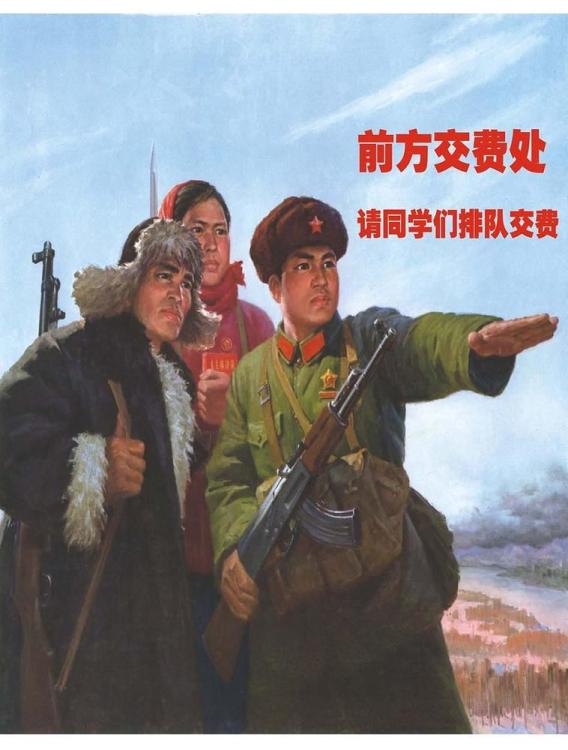Epoch Times Photo