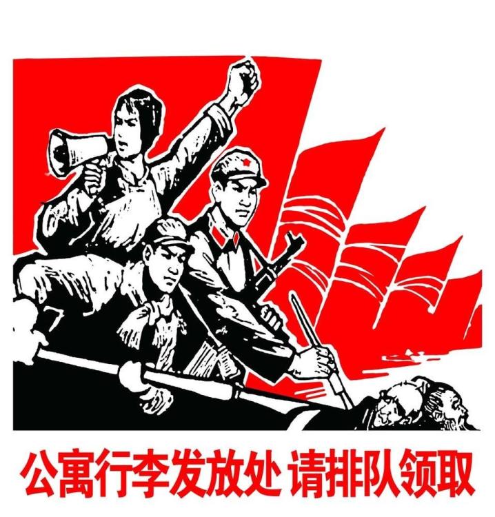 Epoch Times Photo