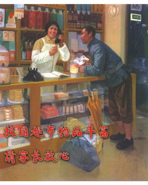 Epoch Times Photo