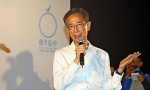China's White Paper 'Unreasonable,' Says Hong Kong Democracy Leader