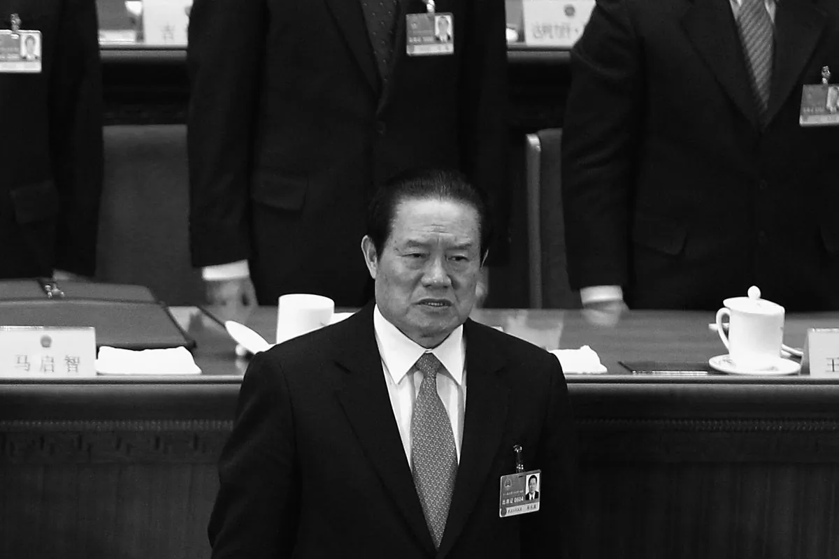 Former Chinese (Feng Li/Getty Images)