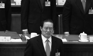 China Appears to Ready Case Against Fallen Security Boss