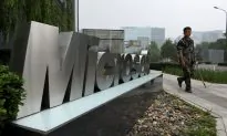 AmCham Website Offline After Critical Business Survey on China