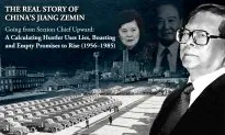 Anything for Power: The Real Story of China’s Jiang Zemin – Chapter 3