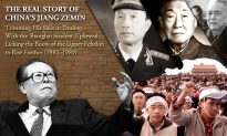 Anything for Power: The Real Story of China’s Jiang Zemin – Chapter 4