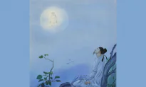 The Mid-Autumn Moon in Classic Chinese Poetry (Part 2)