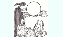 The Mid-Autumn Moon in Classic Chinese Poetry (Part 3)