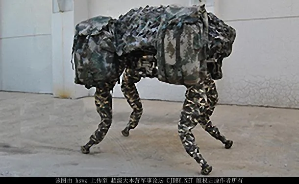 Counterfeit Big Dog Robot Developed by Chinese Arms Company