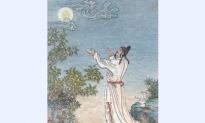 The Mid-Autumn Moon in Classic Chinese Poetry (Part 4)