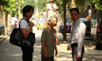 Chinese Thriller Stalks Unspoken Violence From Recent History