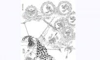Chinese Legends: Yi Shoots Down the Suns and Chang’E Flies to the Moon