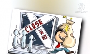 CEO of Large Real Estate Firm in China Disappears With Money