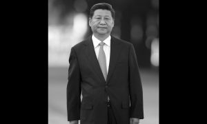 The Case of Xi Jinping's Missing Words: Who Took the Constitutionalism?