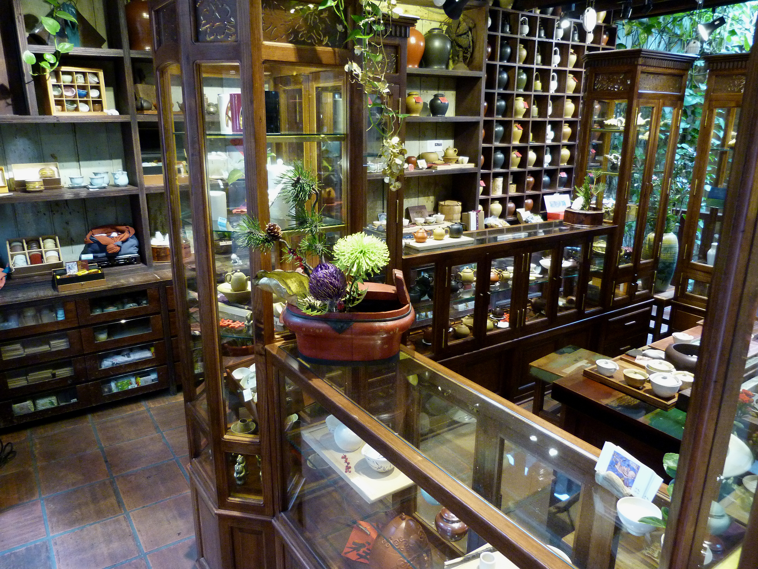 The Tea House Интернет Магазин