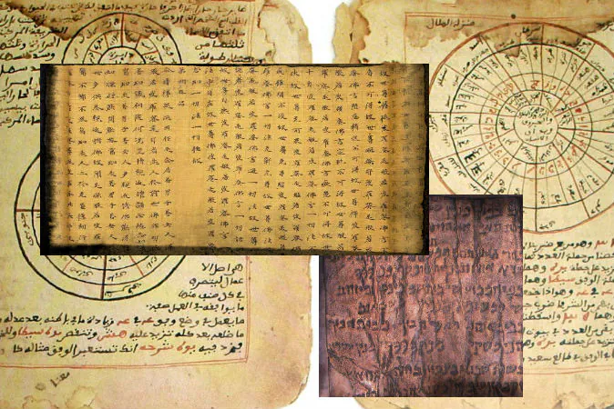 Background: A manuscript page from Timbuktu. Top Left: Sutra of the great virtue of wisdom, 5th century Chinese manuscript on silk brought back from the Mogao Caves by the Pelliot mission, now at Bibliothèque Nationale de France. Bottom Right: Part of the Qumran Copper Scroll. (Wikimedia Commons)