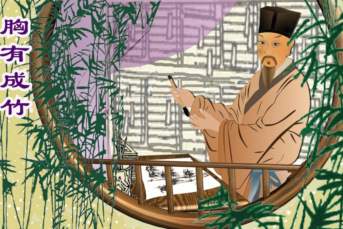 Bamboo artist Wen Yuke, also called Wen Tong, knew so much about bamboo that he could easily and quickly paint it based on pictures that came readily to mind.
(Catherine Chang/Epoch Times)