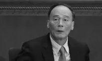 China Anti-Corruption Authorities Say They Punished 6,500