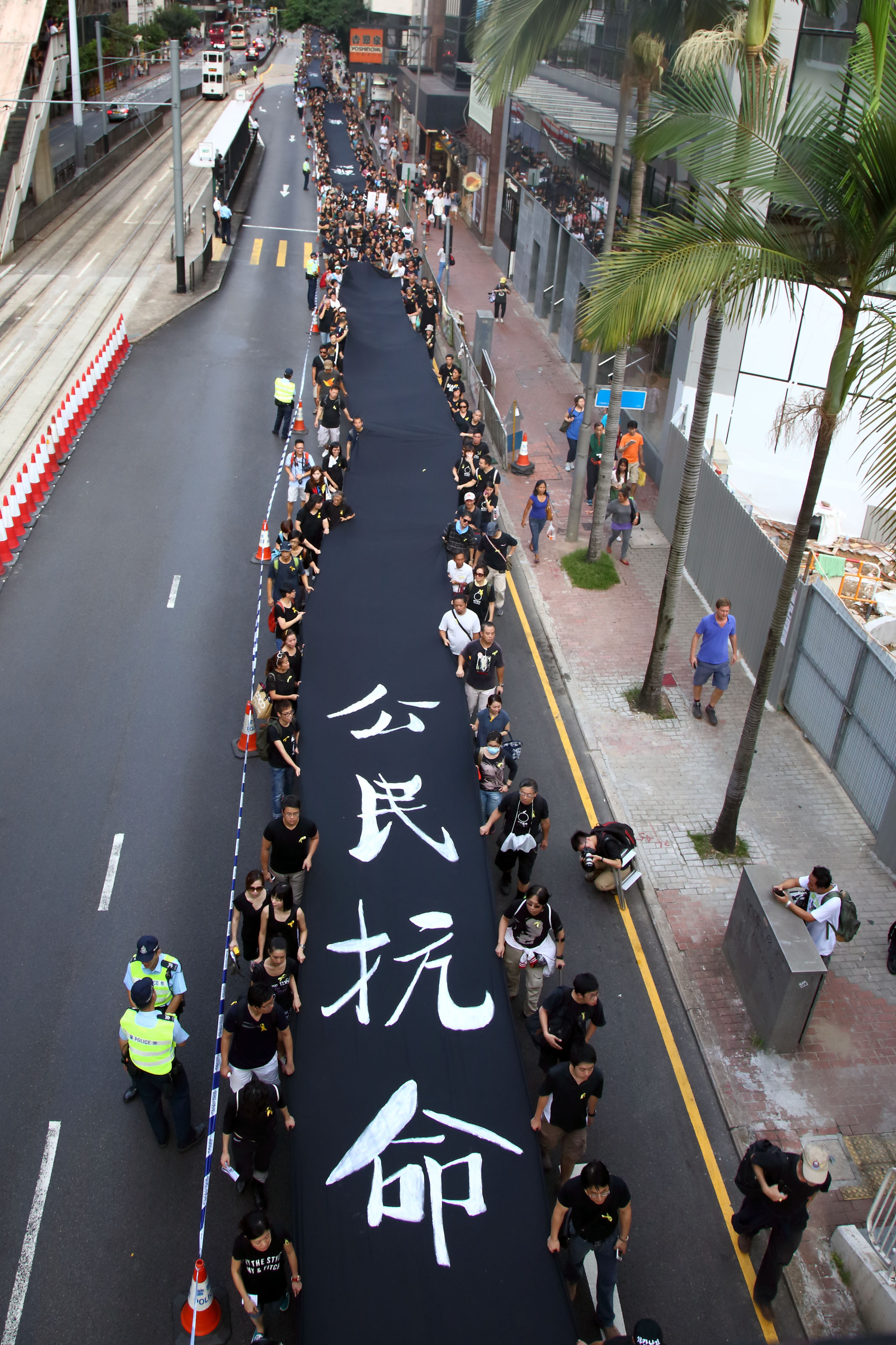 Epoch Times Photo