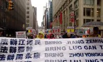 The Goldilocks Solution: Why Zhou Yongkang Will Be Charged With Murder