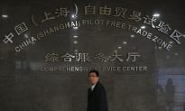 Head of Shanghai Free Trade Zone Removed