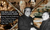 Anything for Power: The Real Story of China’s Jiang Zemin – Chapter 5