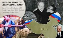 Anything for Power: The Real Story of China’s Jiang Zemin – Chapter 6