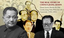 Anything for Power: The Real Story of China’s Jiang Zemin – Chapter 7