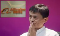 Alibaba’s IPO Is a Huge Windfall for Existing Shareholders