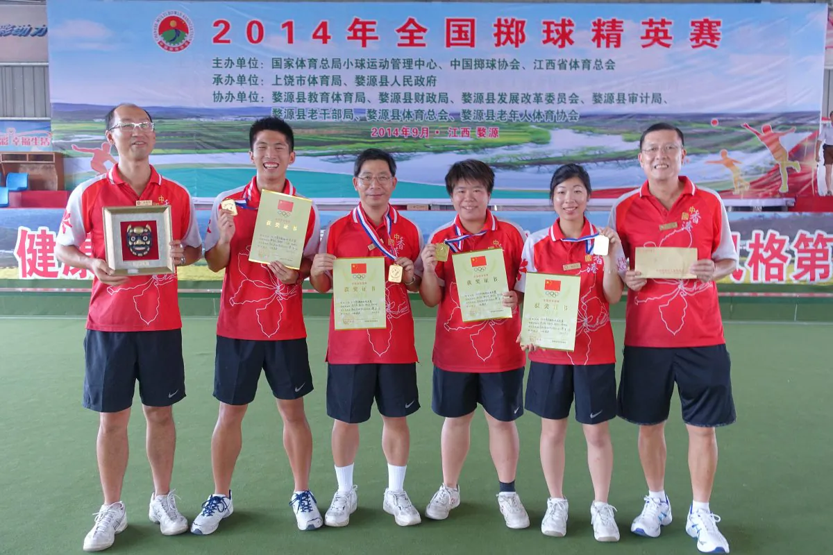 Gold Winners at China National Bocce Elite 2014, Hong Kong Team, (L to R), Walter Kwok, Manager, Jason Choi, C.T. Wong, Vivian Yip, Christina Yeung and Danny Ho, Coach, on Sunday Sept 14, 2014. (Mike Worth)