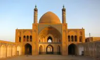 Why You Should Visit Iran